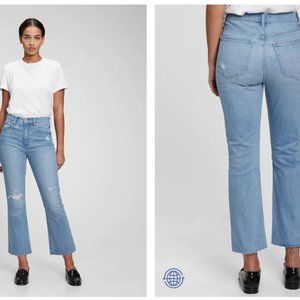 NWT - High Rise Kick Fit Jeans with Washwell - size 27 long tall (US 4)